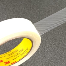 3M™ 862 Strapping Tape